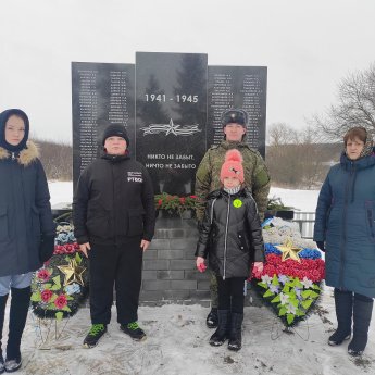 День неизвестного солдата, День Героев Отечества