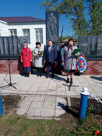 День Победы