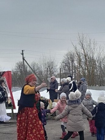Масленица