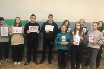 День памяти жертв СПИДа