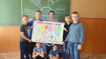 Всемирный день без табака
