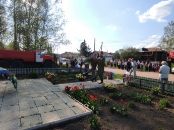 Автопробег "Спасибо деду за Победу!"