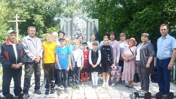 День памяти и скорби