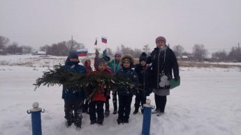 День Героев Отечества