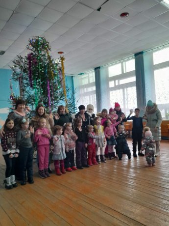 Новый год