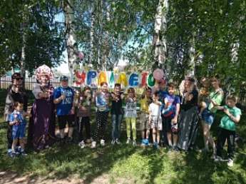 День защиты детей