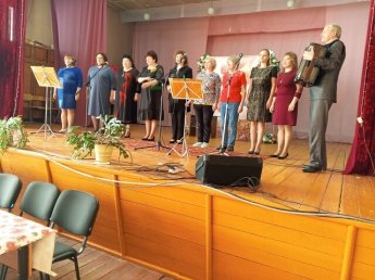 День пожилого человека