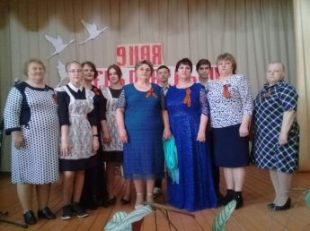 День Победы
