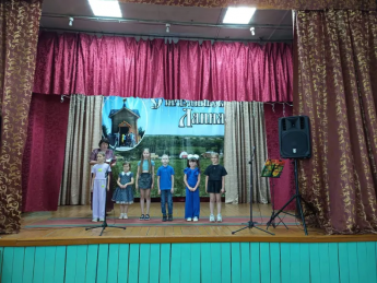 День села Ляпня
