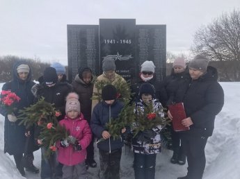 День защитника Отечества