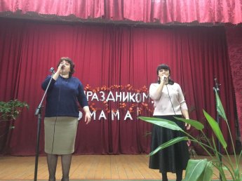 День матери