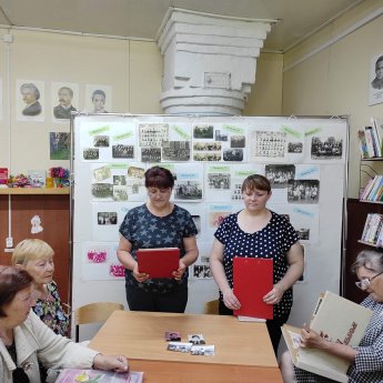 Акция-воспоминание "Школьные годы чудесные"