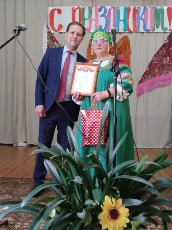 День села Ивково