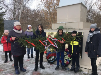 День защитника Отечества