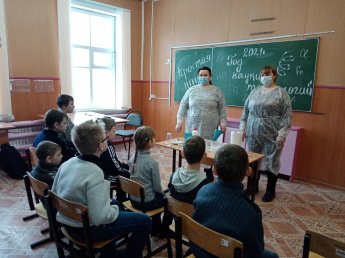 2021 - Год науки и технологий. День российской науки 